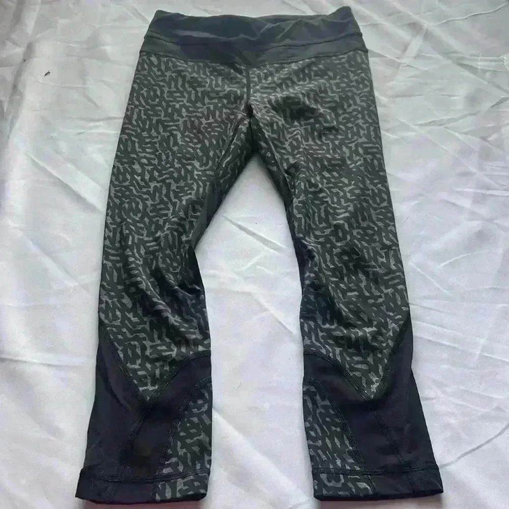 Lululemon Inspire Tight II *Full-On Luxtreme (Mesh) black gray and green zipper